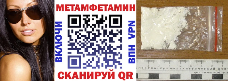 Купить  Урюпинск  АМФ Premium 