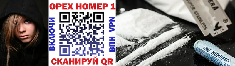 COCAIN Боливия  Купить закладки  Урюпинск 