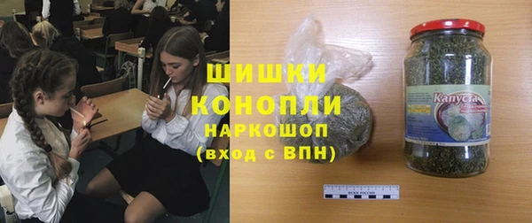кристаллы Покров
