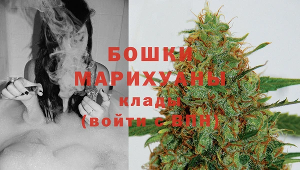 кристаллы Покров