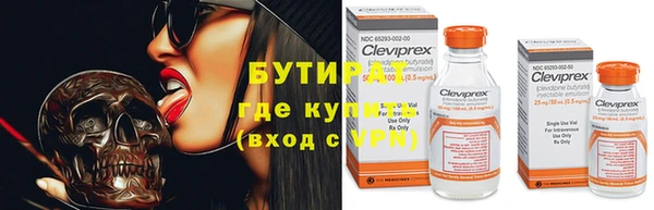 героин Покачи