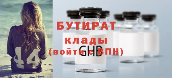 героин Покачи