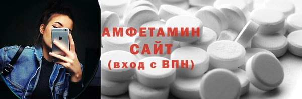 дистиллят марихуана Приозерск
