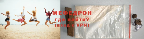 героин Покачи