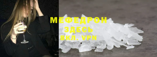 дистиллят марихуана Приозерск