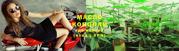 героин Покачи